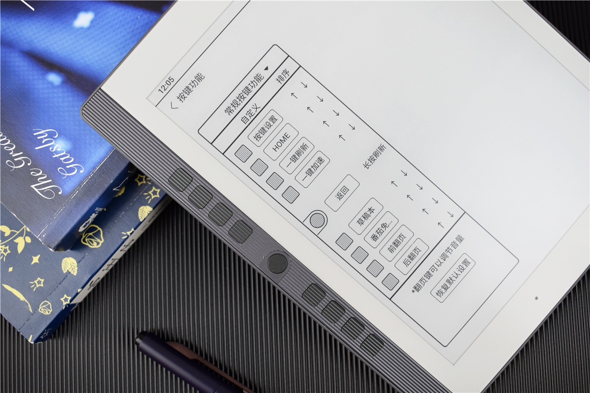 8寸手写平板电脑有哪些,10.3寸手写墨水屏阅读器评测