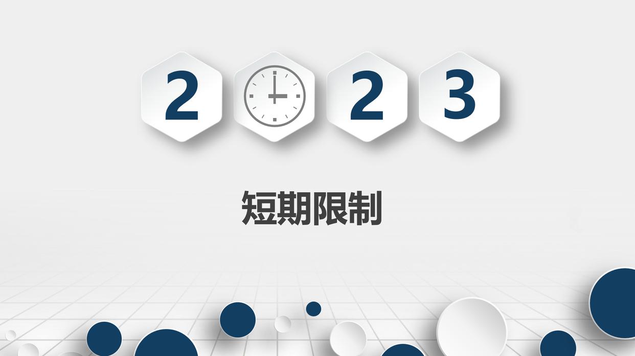 微信被限制登录有几种办法可解封,微信抢红包功能被限制了怎么解封