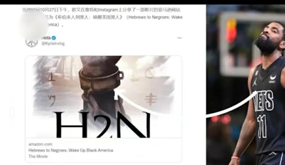 为什么全世界的人都讨厌犹太人?他们到底做了什么?