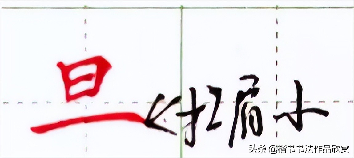 练字速成法7天练出一手好字,练字技巧和方法练一手好字的诀窍