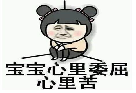 中国电信宽带故障,宽带故障怎么报修