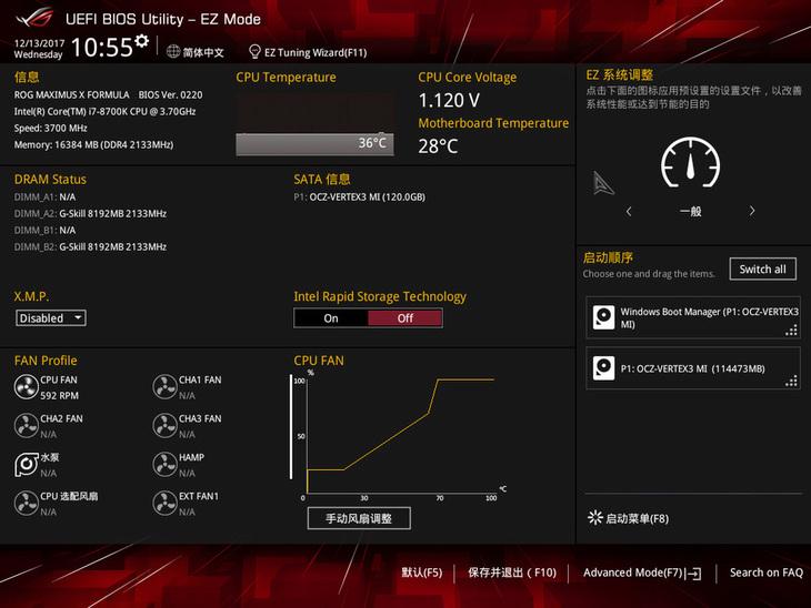 设置bios的主要方法和步骤,什么是bios及其功能怎么设置
