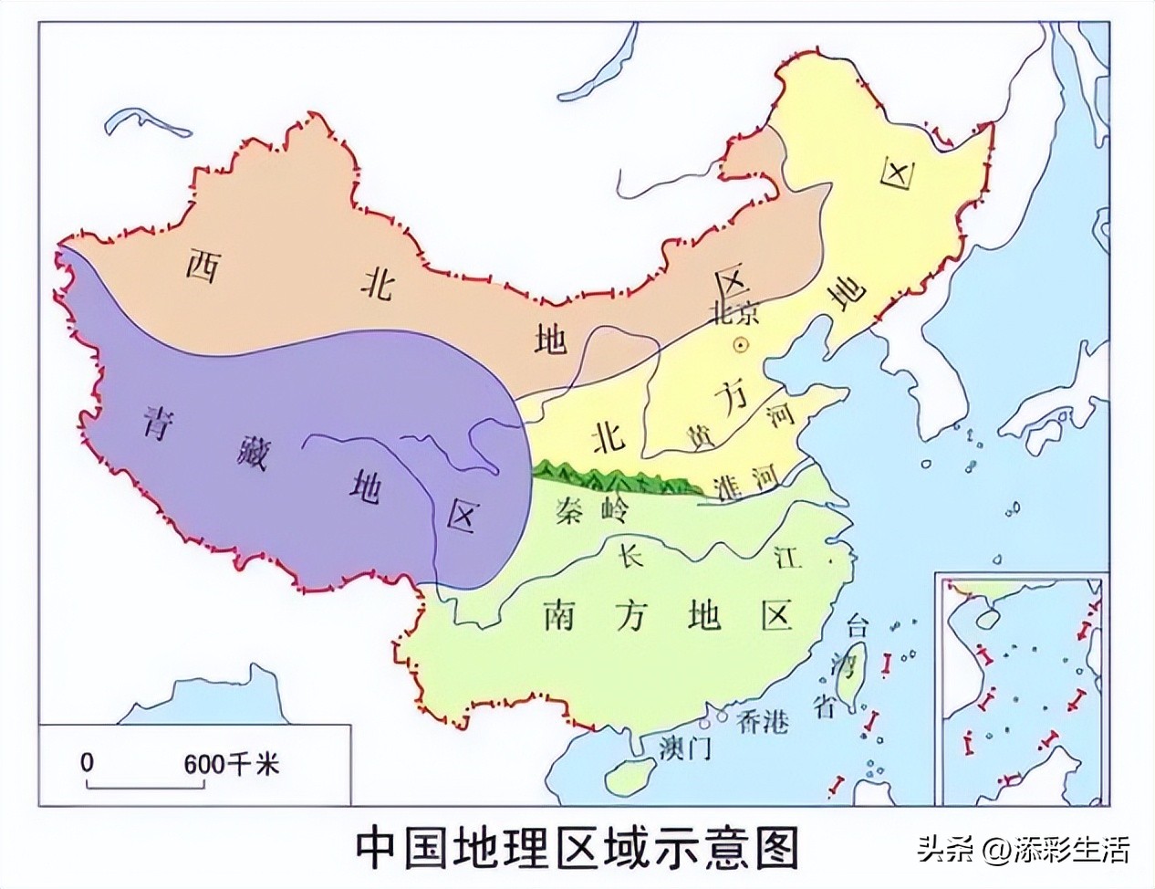 初中地理易混淆地理概念整理,地理高三必背知识点和易混淆概念