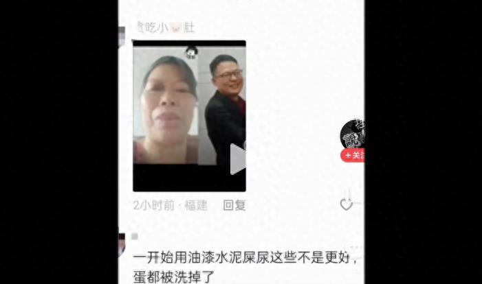 揭阳锡场事件婆婆,锡阳恶婆婆事件原委