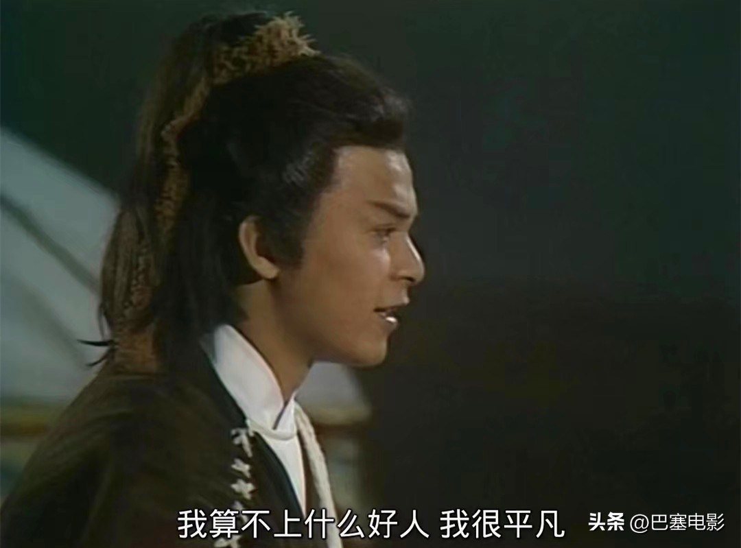 口碑最高十部港剧电视剧,2020十大评分最高港剧