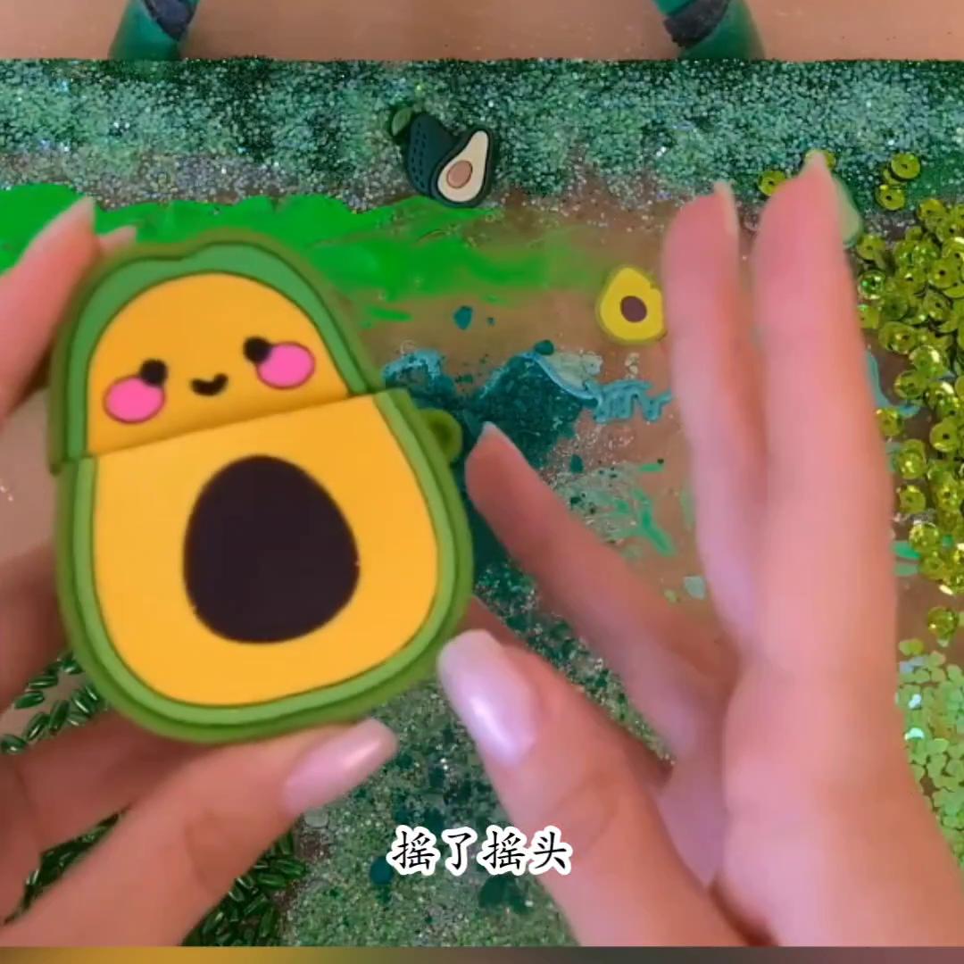 宠爱你的颜颜23#番茄畅听