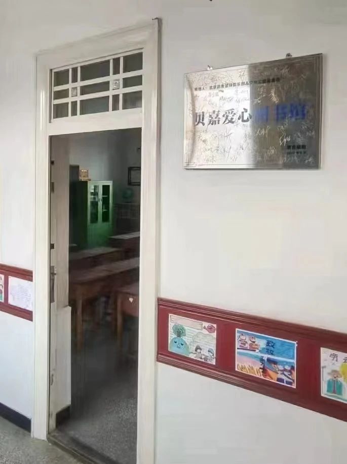 闈掑矝璐濆３鍏泭娲诲姩,闈掑矝璐濆３鍏泭绀惧尯