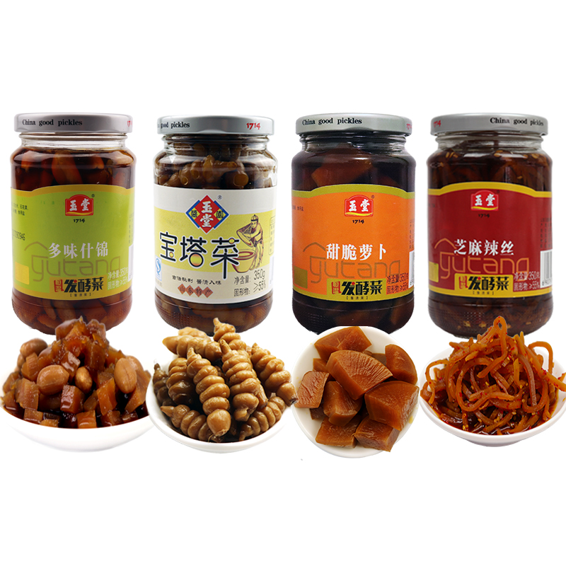 任城区美食小吃推荐,任城美食特产小吃