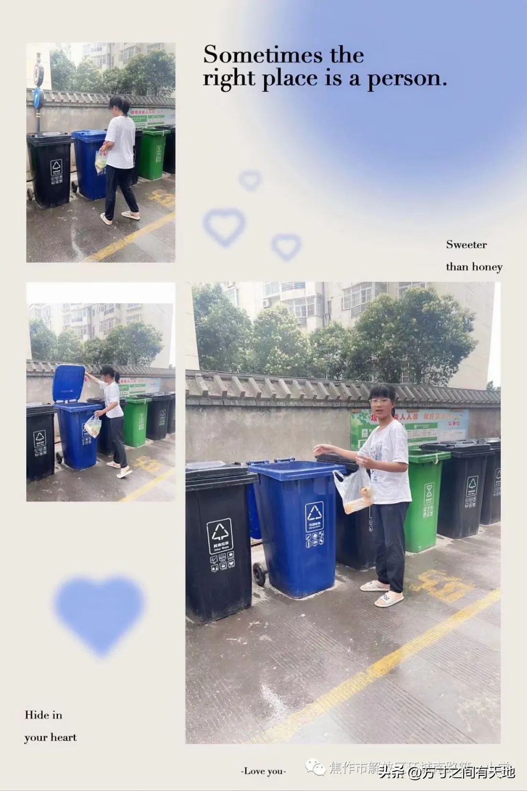 喜迎二十大童心永向党直播回放,童心向党喜迎国庆主题活动