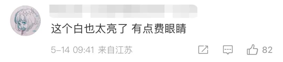 京东又换logo，小狗也有颜值焦虑吗？