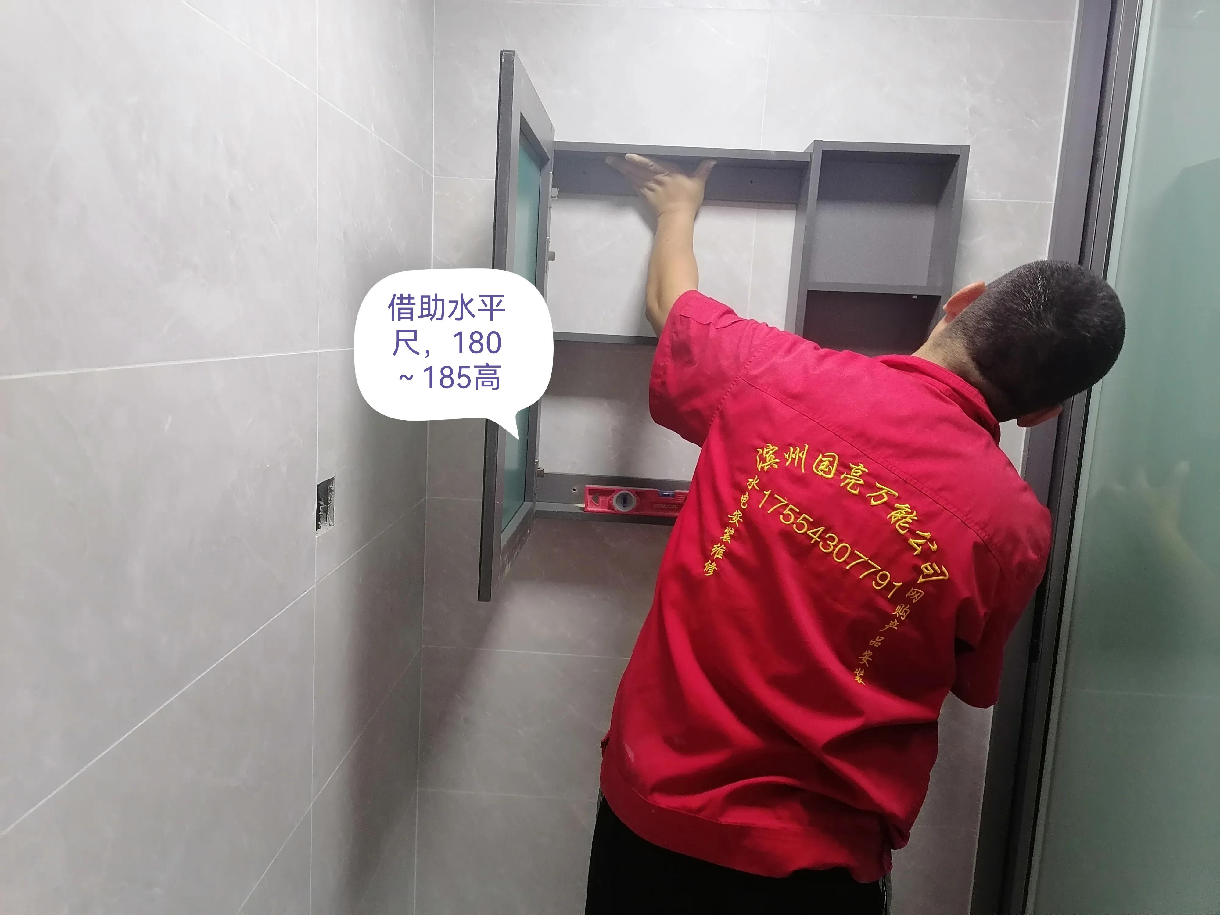 安装油烟机和燃气灶需要哪些材料,厨房油烟机热水器灶具安装