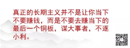 江南春经典语录赏析,江南春创始人经典语录