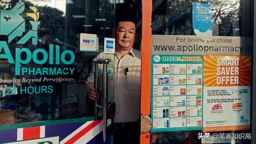 我不是药神原型陆勇患的是哪种病,我不是药神原型路勇去世了吗