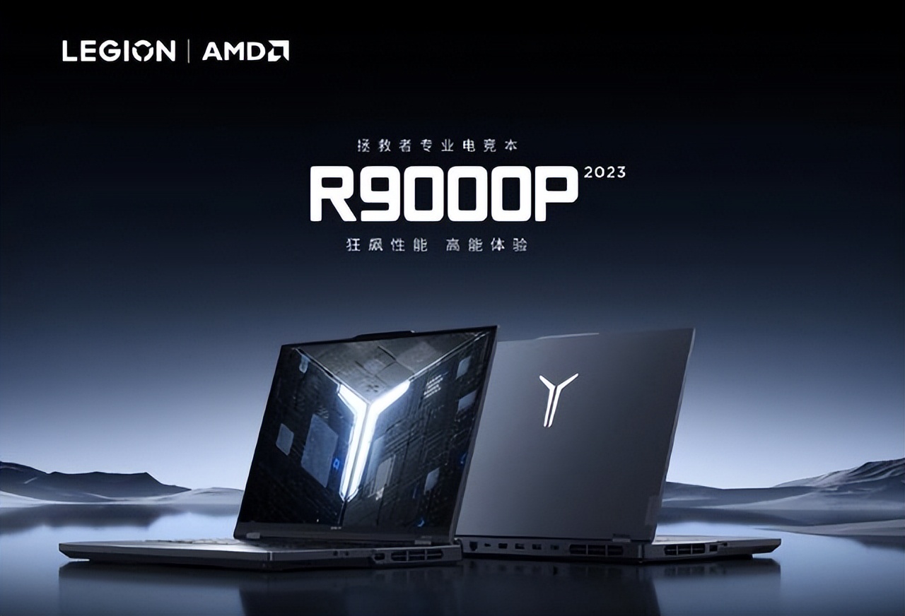 笔记本电脑推荐618性价比最高,618笔记本排行榜