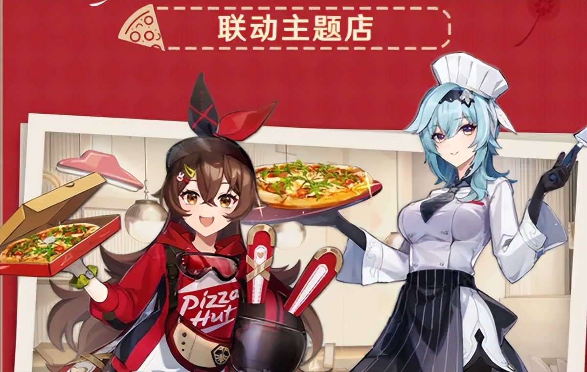 未定事件簿吻痕位置,未定事件簿有米哈游角标吗