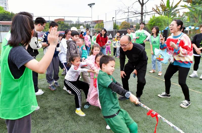 与爱同行全国助残日活动方案,与爱同行点亮星空合川