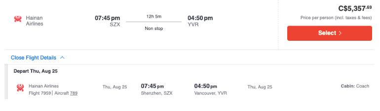 廉价航空开通多伦多航线猛推百元机票！中国直飞加拿大不到4千