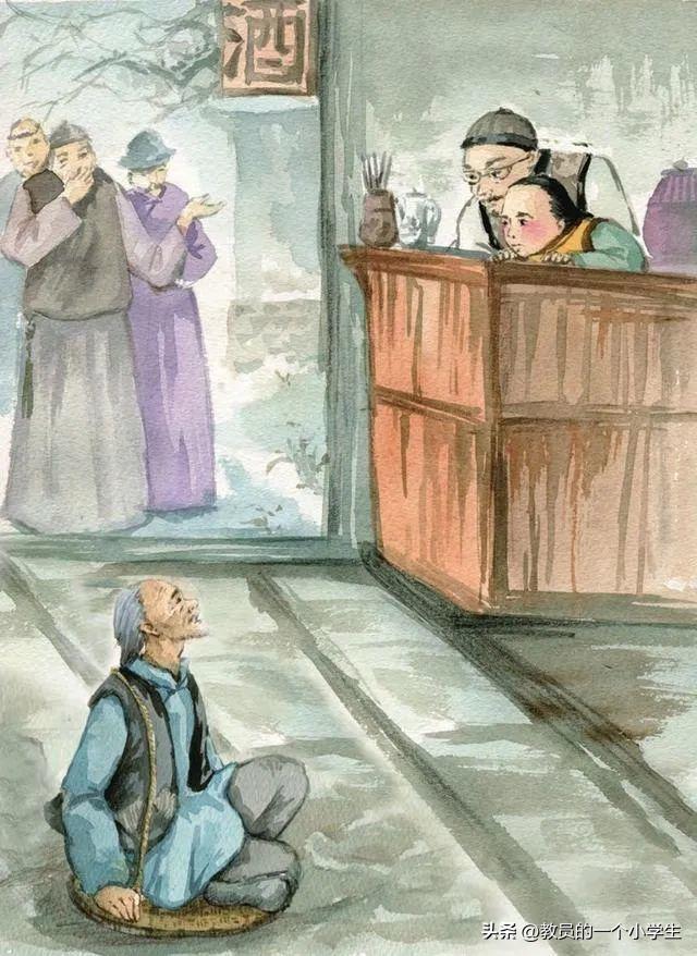 大学生孔乙己回村考公记