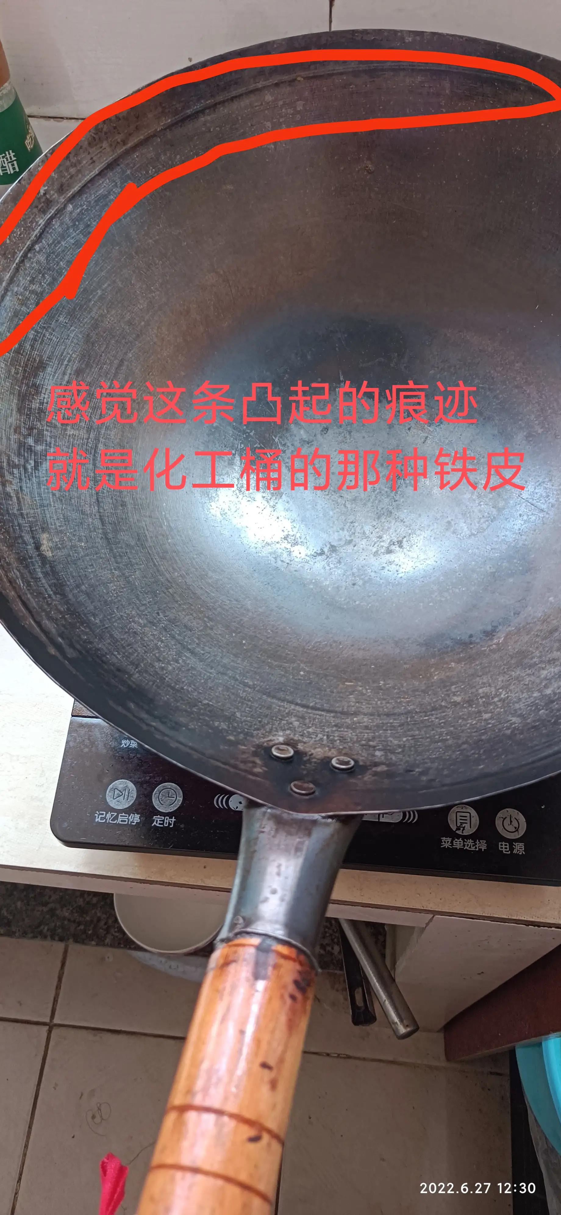我胆儿小，真被吓到了，现在到底该咋整？