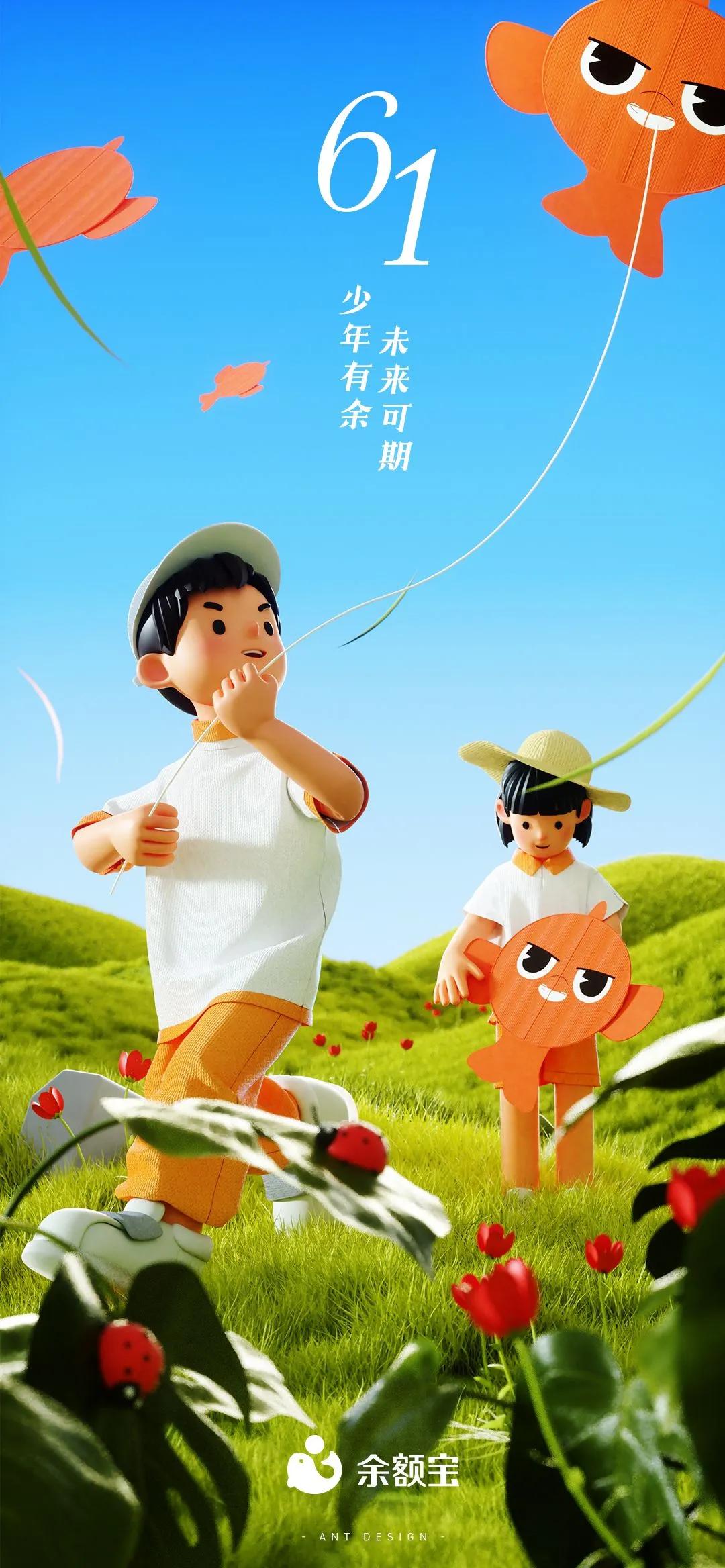 动态锦鲤鱼壁纸完整版,锦鲤鱼壁纸招财