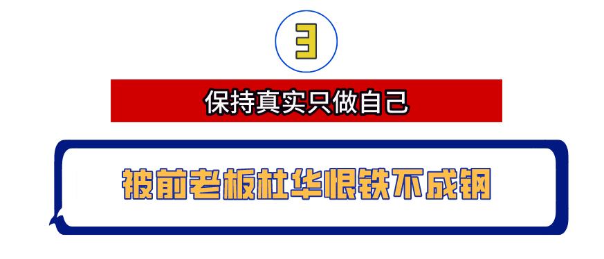 阿兰九眼天珠和李连杰的九眼天珠,最牛的富婆