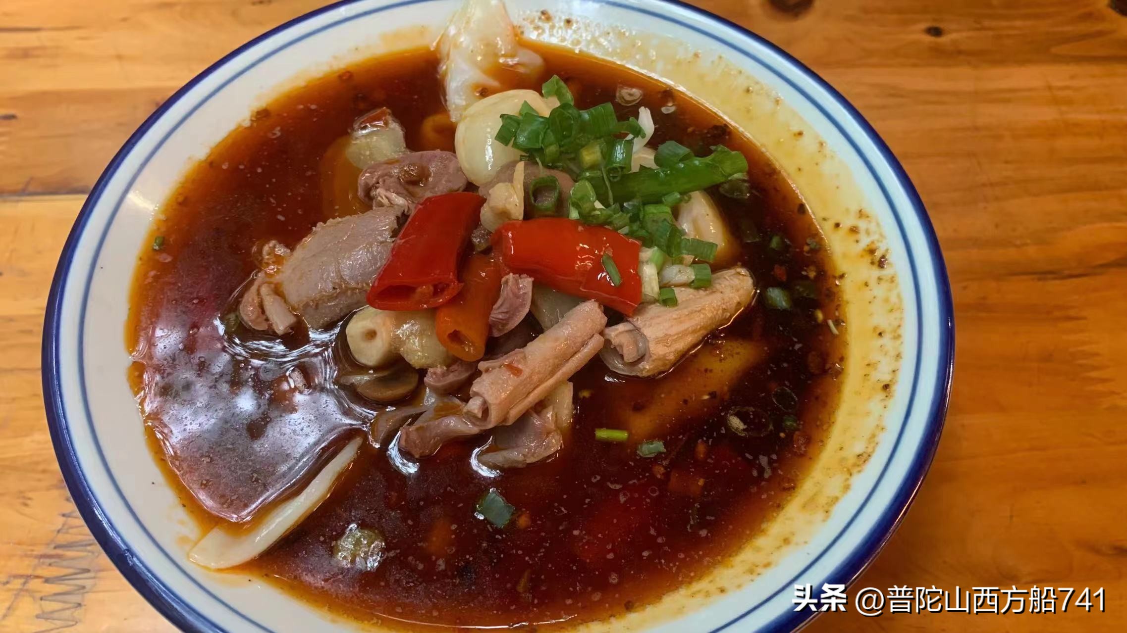 太平寺足球的故事（星期四球队）