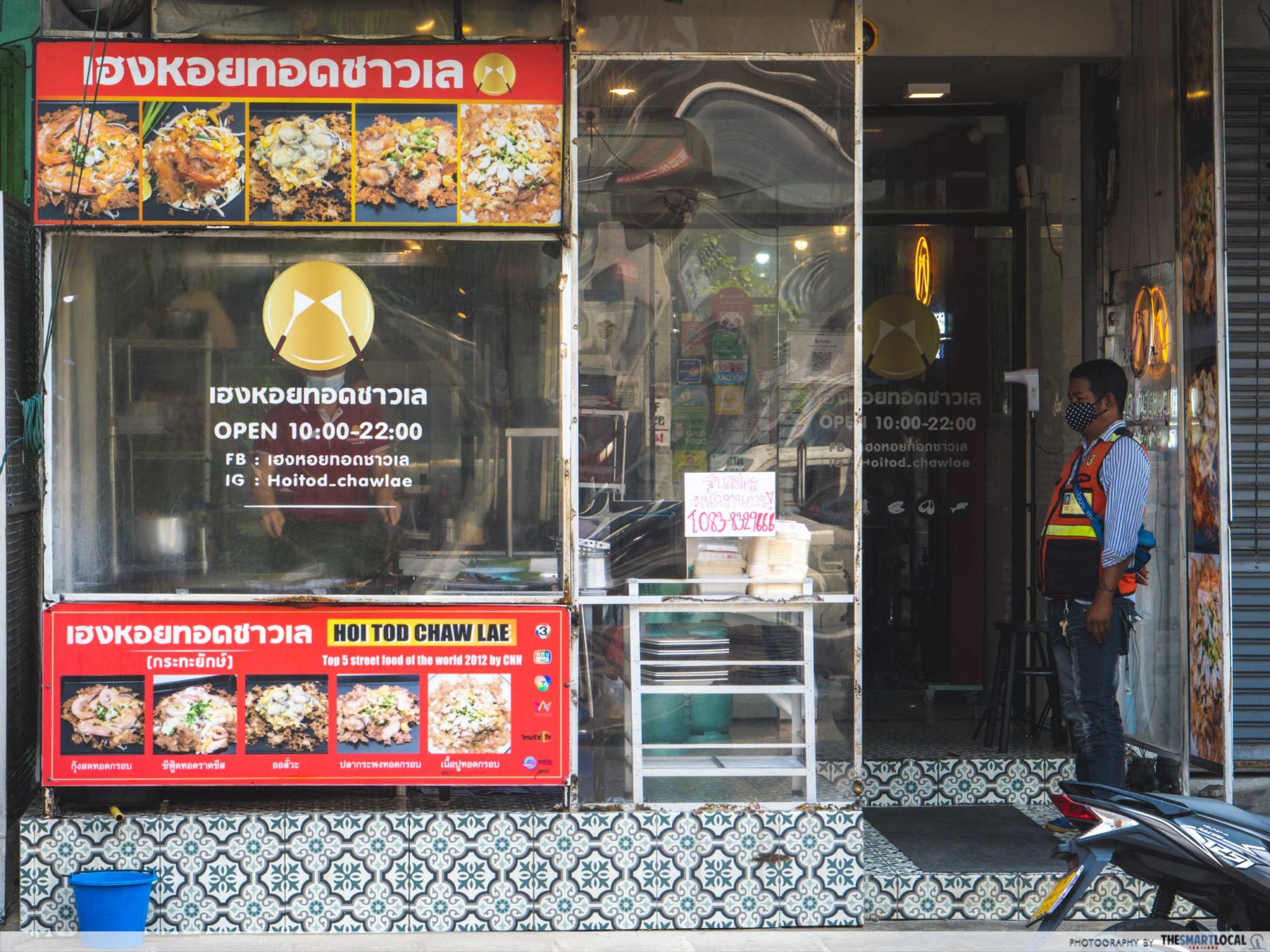 2022年曼谷街头美食指南–15家终极必尝餐厅