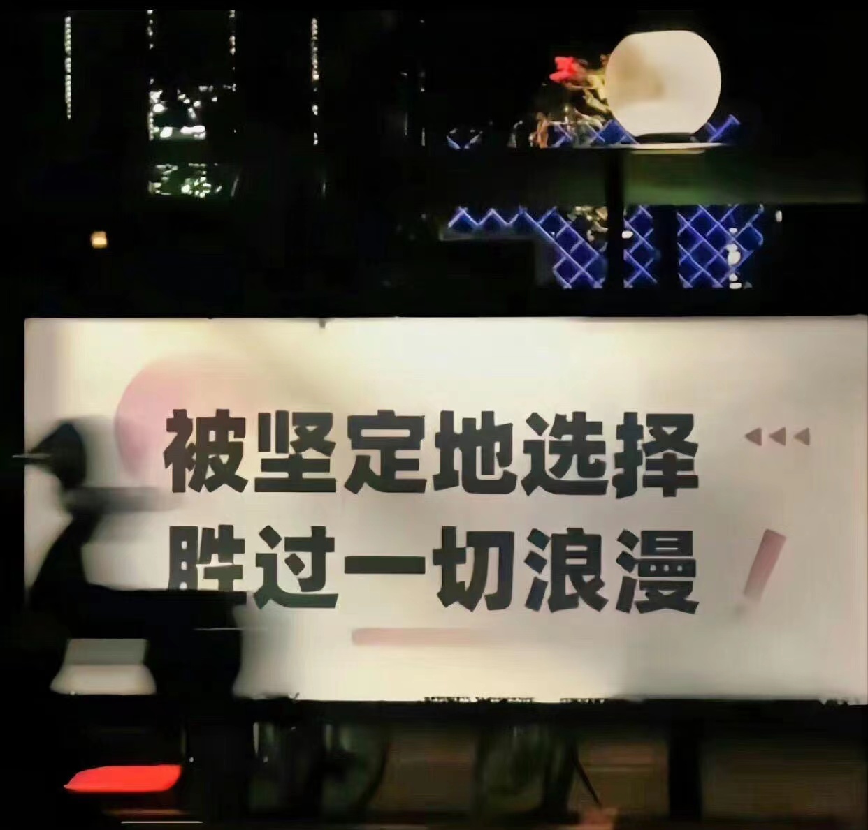 古风霸气的个性签名,天蝎女个性签名霸气