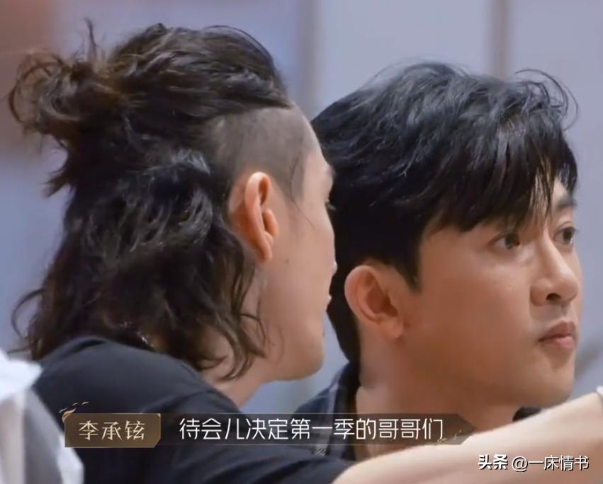 披哥2为啥捧苏有朋,抱团效应越来越严重