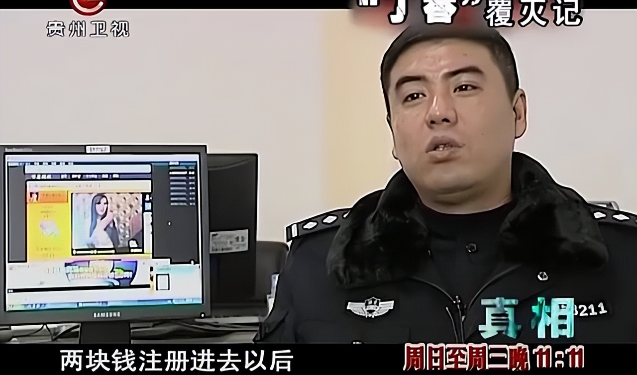 丁香网覆灭,丁香覆灭记完整版免费观看