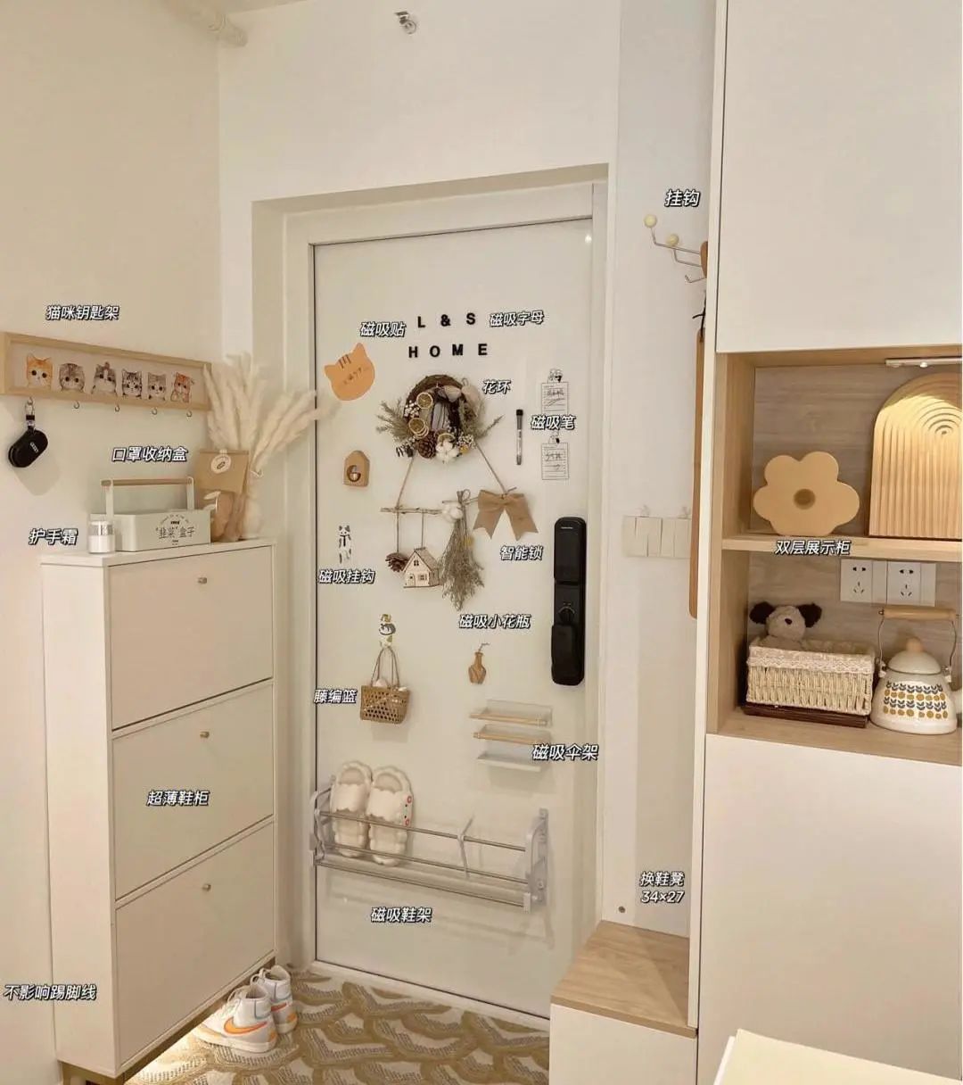 60平小户型精装修花了15万,85平方两室两厅花了15万