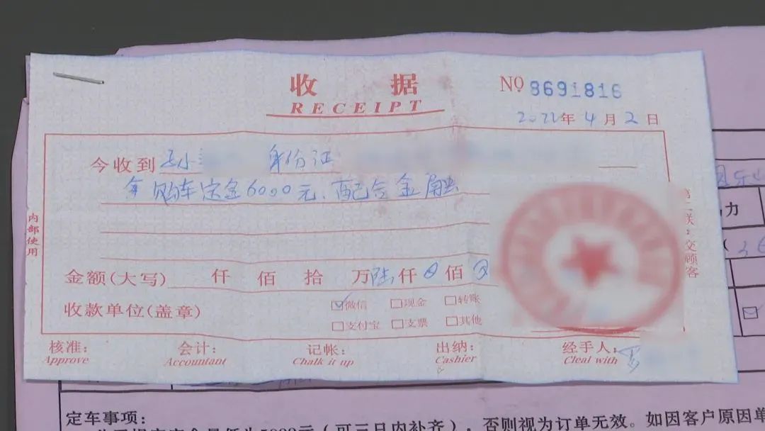 以租代购二手车货车,以租代购有没有2手货车