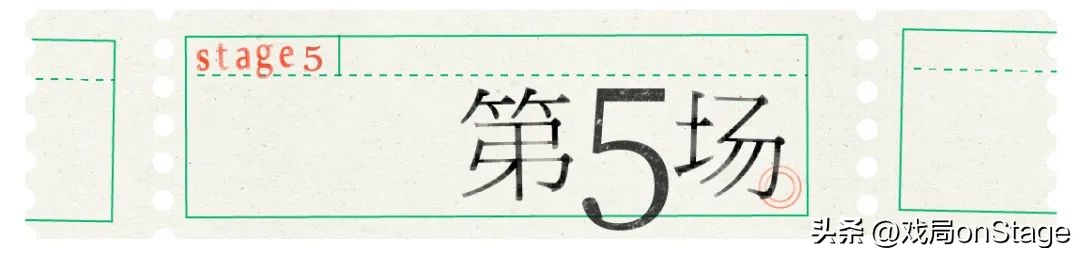 我的工作，就是让神仙吃上方便面｜我和五十只羊的罗曼史02