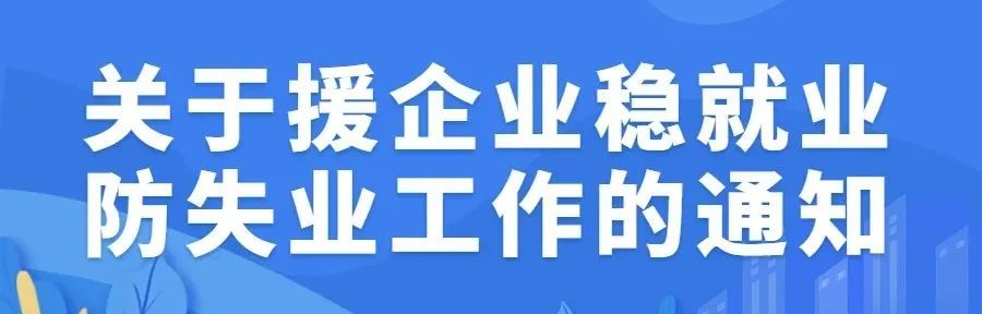 鍘﹂棬纭畾浜嗗厤6涓湀绉熼噾,鍘﹂棬纭畾浜嗗厤6涓湀鎴跨
