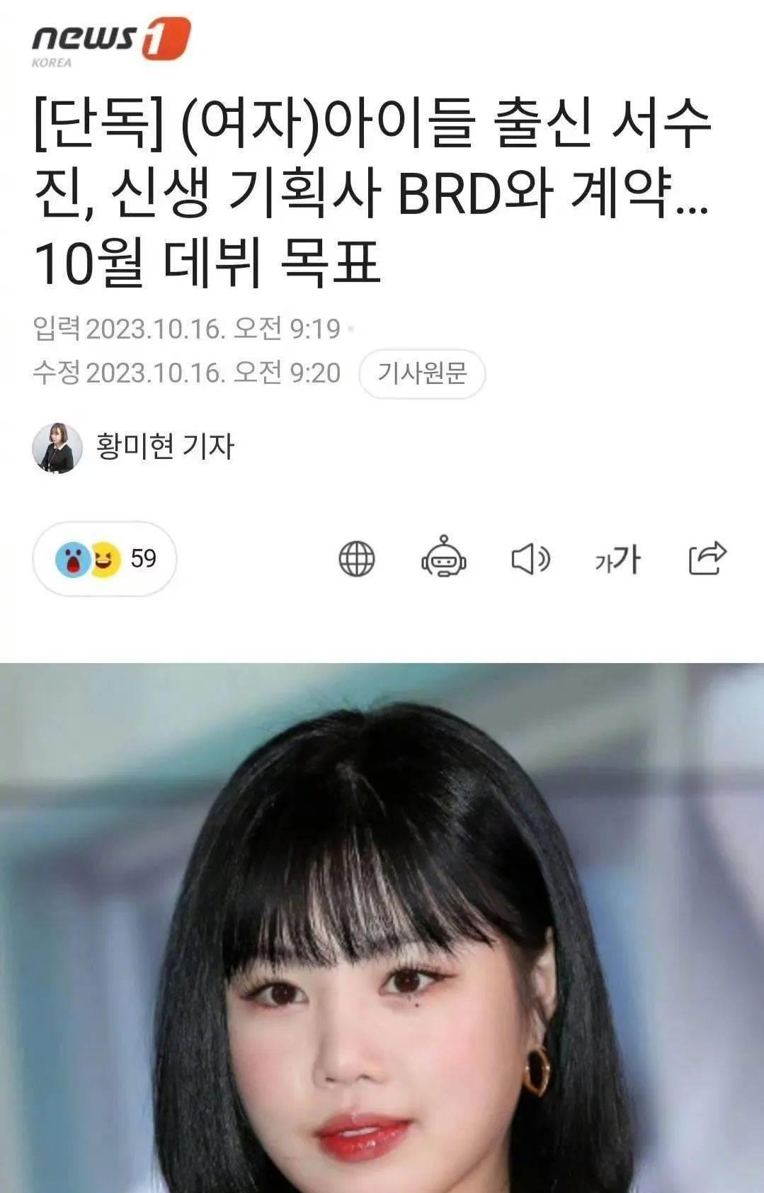 爱情高潮部分,爱情高潮版