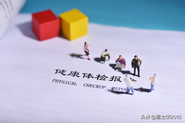 胃泌素偏低该怎么办,胃泌素17偏低胃癌