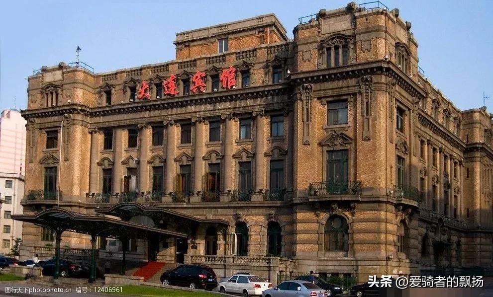 大连宾馆连锁,大连著名宾馆