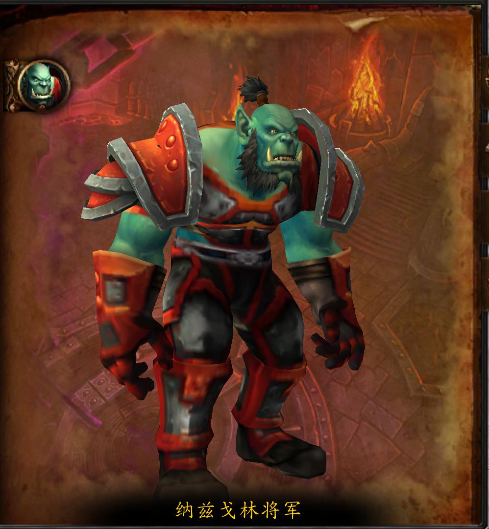 决战奥格瑞玛副本任务攻略,决战奥格瑞玛是多少人的副本