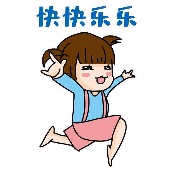 郑州春节遛娃游玩排行榜前十名,郑州周末遛娃好去处室内