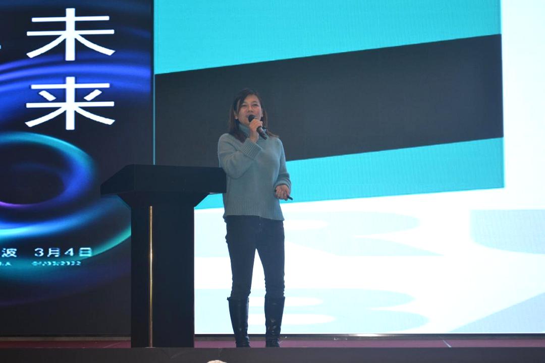 鏂板惎绋嬪悜鏈潵,鏂板惎鑸悜鏈潵