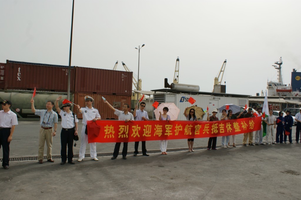 非洲穷国吉布提，在中国帮助下三年摘掉穷帽子，为报恩送中方大礼