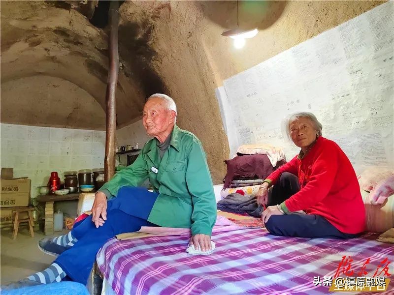 非常眼丨西野纵横战悦乐