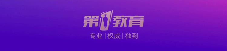 最新南科大附中,南科大附属中学