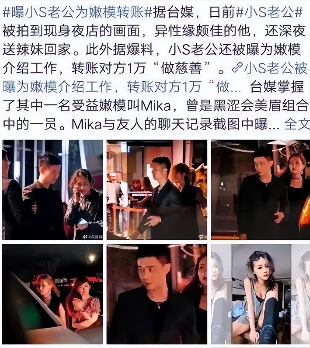 狂揽*钟金**奖、歌坛天后、美艳亲王，她们貌美有才却被伴侣无情伤害