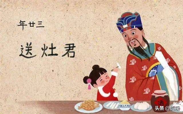 小年祝福家人朋友的语句,祝福大家小年快乐的句子