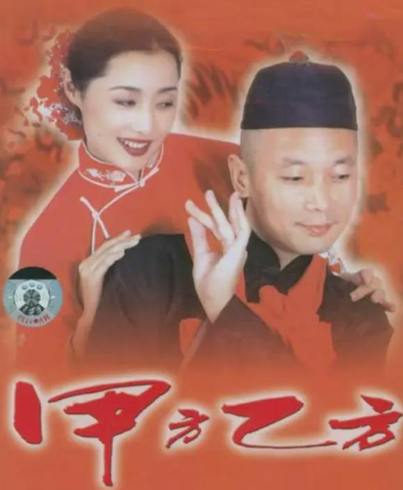 华谊兄弟风雨飘摇,华谊兄弟为什么会亏损