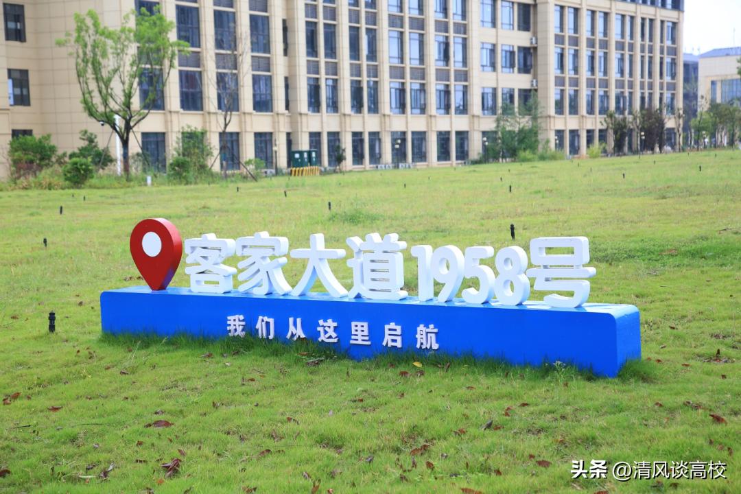 扎根红土：隐藏于江西客家摇篮的矿冶名校