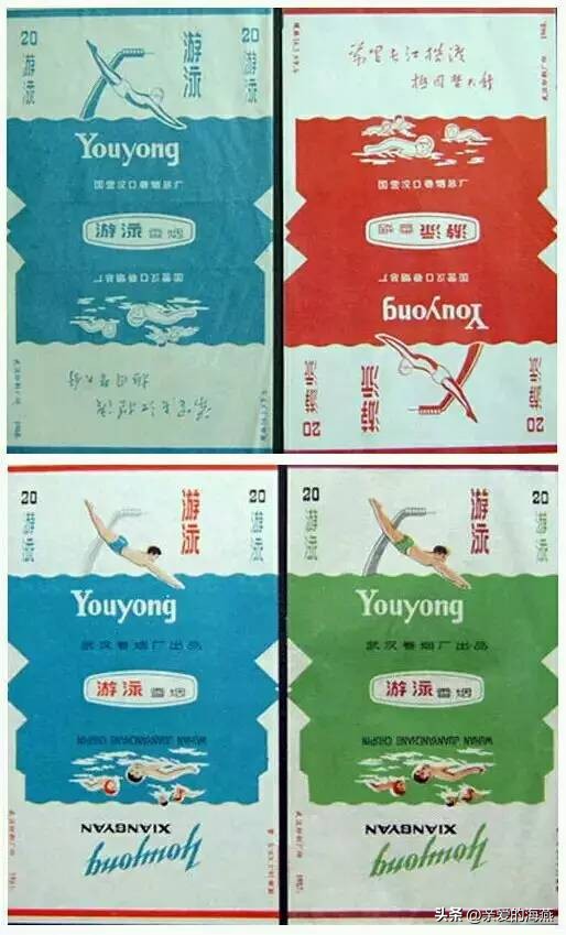 七八十年代怀旧香烟,中国绝版的香烟老烟民能认出几个