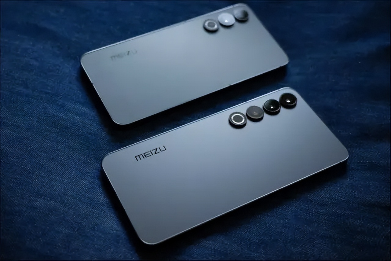 魅族最新手机哪一款比较好,魅族目前最好手机排名