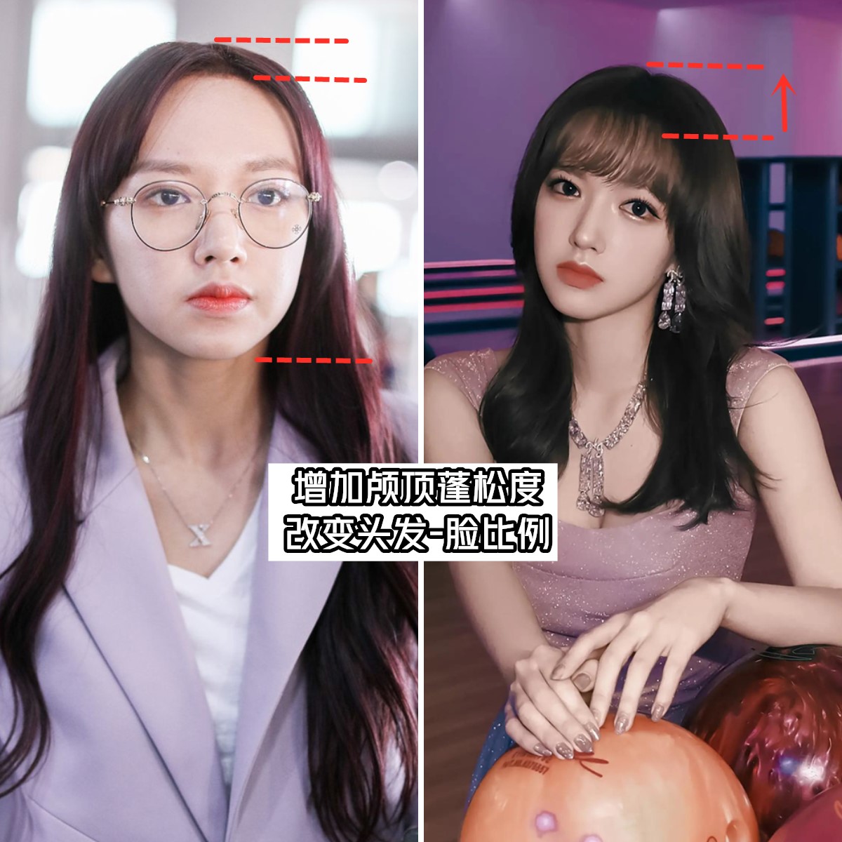 头大脸大适合披发还是扎发,为什么扎马尾显脸小披发显脸大